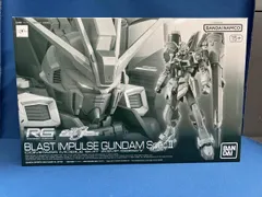 RG ブラストインパルスガンダム SpecII 未使用 2025年最新】RG ブラストインパルスガンダムSpecIIの人気アイテム