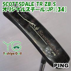レフティ タイトリスト Titleist DEAD CENTER パター ゴルフ - メルカリ