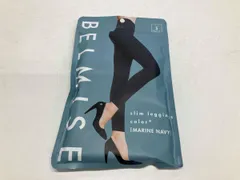  未使用品 BELMISE スリムレギンス カラープラス サイズS マリンネイビー 360°超強力着圧 ベルミス