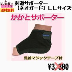 Item thumbnail for item 723759d7-5387-4ccf-af35-09515f7fa160