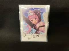 2025年最新】チェキ風カード 湊あくあの人気アイテム - メルカリ