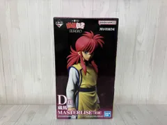 未開封 D賞 蔵馬 MASTERLISE 一番くじ 幽☆遊☆白書 暗黒武術会編 幽☆遊☆白書