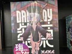 Astrum Design 饅頭お嬢 メイメイちゃん 1/6