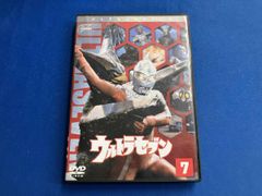 ウルトラセブン Vol.7 - メルカリ