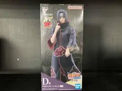 D賞 うちはイタチ MASTERLISE 一番くじ NARUTO-ナルト-疾風伝 忍ノ絆 NARUTO-ナルト-疾風伝