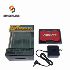 2026年最新】バートル バッテリー ジャンクの人気アイテム - メルカリ