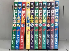 2026年最新】みやたけしの人気アイテム - メルカリ