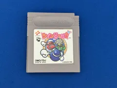 2025年最新】ツインビーの人気アイテム - メルカリ