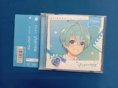 すとぷり CD はじまりの物語(初回限定盤/ころんver.)