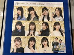 日向坂46 平尾帆夏 お願いバッハ LINEMUSIC 直筆 サイン ポスター