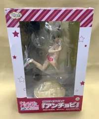 「ガールズ＆パンツァー 劇場版」1/7 アンチョビ
