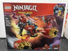 2026年最新】レゴニンジャゴー カイの人気アイテム - メルカリ