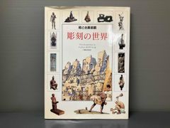 絵画 ロブスター micchan作 - メルカリ
