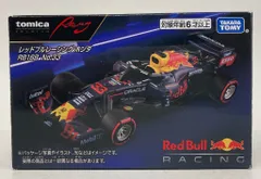 2025年最新】レッドブルrb16の人気アイテム - メルカリ