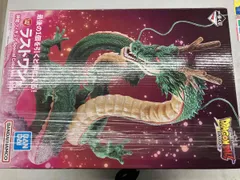 2025年最新】一番くじ ドラゴンボール 神龍 ラストワンの人気アイテム