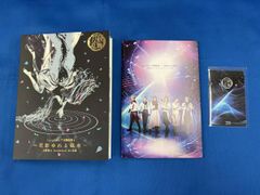 前衛懐古主義part2 DVD cinema staff - メルカリ