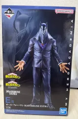 2025年最新】オールフォーワンフィギュアの人気アイテム - メルカリ