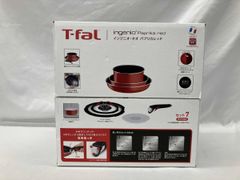 限定一個】T-fal Ingenio Neo Paprika Red セット7 - メルカリ