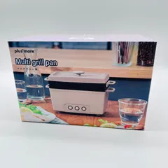 ライフオンプロダクツ／マルチグリル鍋 Multi grill　 説明書あり  2022年製　キャメルのサムネイル