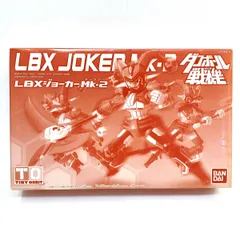 2025年最新】ダンボール戦機 プラモデル 未開封の人気アイテム - メルカリ