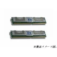2026年最新】DDR2 pc2-5300 2GBの人気アイテム - メルカリ
