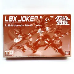 2025年最新】 ダンボール戦機 LBXジョーカーMk-2 の人気アイテム