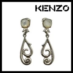 2026年最新】Kenzo ピアス(両耳用)の人気アイテム - メルカリ