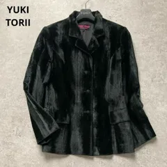 ユキトリイインターナショナル プリーツ ベロア テーラードジャケット 38 2025年最新】YUKI TORII INTERNATIONAL レディース テーラード