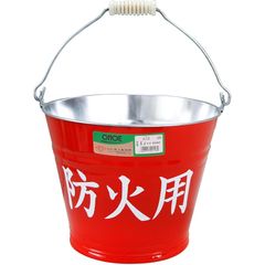 Item thumbnail for item 768ba6a2-3ed3-448f-904e-a9974d9c4bdd