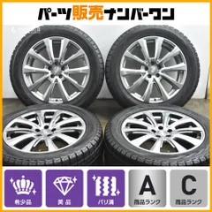 2025年最新】レンジローバー タイヤの人気アイテム - メルカリ