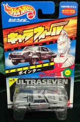 2025年最新】キャラウィール ポインターの人気アイテム - メルカリ