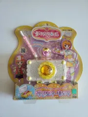 2025年最新】フラワーリングハート おもちゃの人気アイテム - メルカリ