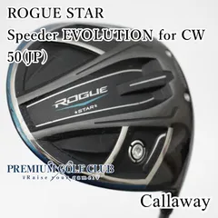 2025年最新】ローグスター ヘッドカバーの人気アイテム - メルカリ