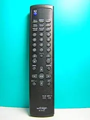 byd:sign テレビリモコン RC-T01DJ(中古品) 2025年最新】中古 byd:sign テレビリモコンの人気アイテム - メルカリ