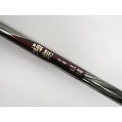 2025年最新】極翔硬調黒鯛の人気アイテム - メルカリ