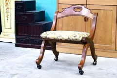 2025年最新】ドレクセル 椅子の人気アイテム - メルカリ