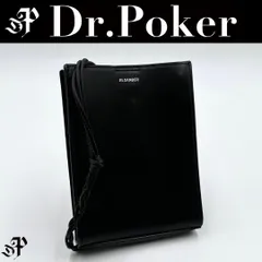 【美品】Jil Sander タングル スモール ショルダーバッグ