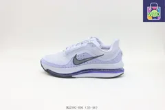 【今日特価】ナイキ ペガサス プレミアム ランニングシューズ ブルー HQ2592 - 004