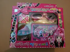 2025年最新】ハンプティロックの人気アイテム - メルカリ