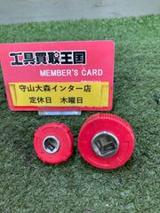 Item thumbnail for item 1bd9d52f-82fa-4229-95af-80c31e3910dd