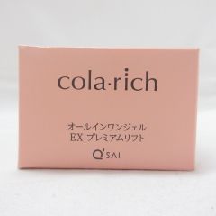 トゥール・ザン・レール ディープ エフェクト クリーム 28g ( 0611-M3