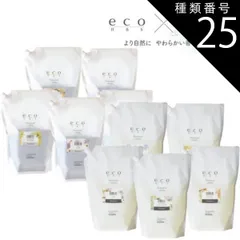 2025年最新】セイベラプレミアムクリームの人気アイテム - メルカリ