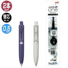 ユニボールワンp 文具女子博 限定 三菱鉛筆 ピーチヨーグルト - メルカリ