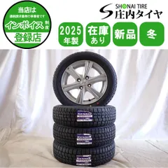 2025年最新】155/65r14 ホイールセット ダイハツの人気アイテム - メルカリ