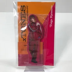 【中古美品】 SixTONES 京本大我 両面アクリルスタンド アクスタ 「SixTONES AnniVERSARY」 アイドル グッズ 【086-251122-mh-27-fuz】
