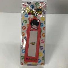 【中古美品】 なにわ男子 西畑大吾 フォトカードホルダー 「なにわ男子 LIVE TOUR 2023 ’POPMALL’」 アイドル グッズ 【086-251122-mh-39-fuz】