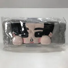 【中古美品】 SnowMan 目黒蓮 すのチルぶら下がらないシリーズ ヘアバンドver. 「Snow Man Dome Tour 2024 RAYS」 アイドル グッズ 【086-251122-mh-64-fuz】