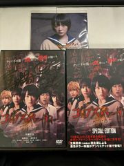 m@c様専用 光速エスパー DVD-BOX Limited Collection - メルカリ