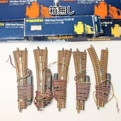 2025年最新】Nゲージ レール まとめ売りの人気アイテム - メルカリ