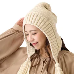 ★注目商品★[ハッピーハット] 耳あて付きニット帽 揺れるタッセル付き 民族風 MIX毛糸のあったかフード帽 オフホワイト knit-1616-01 1